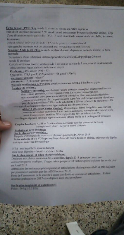 Image justificative de la cagnotte