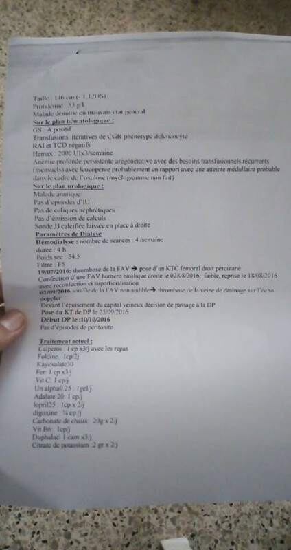 Image justificative de la cagnotte