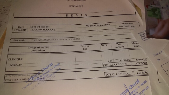 Fundraising proof image