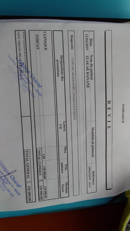 Fundraising proof image