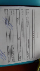Fundraising proof image