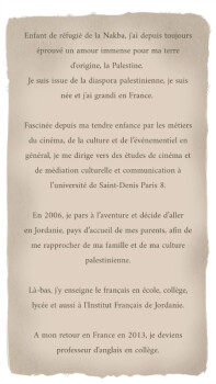 Image justificative de la cagnotte