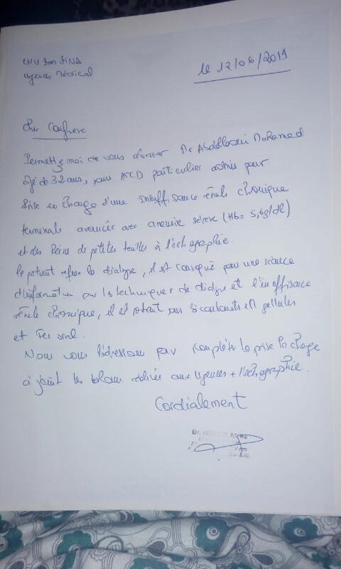 Image justificative de la cagnotte