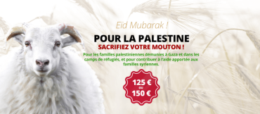 EID AL ADHA 2020 POUR LA PALESTINE
