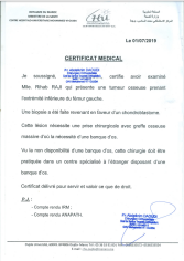 Image justificative de la cagnotte