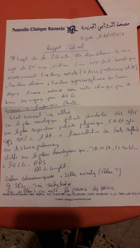 Image justificative de la cagnotte