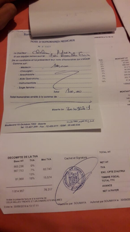 Image justificative de la cagnotte