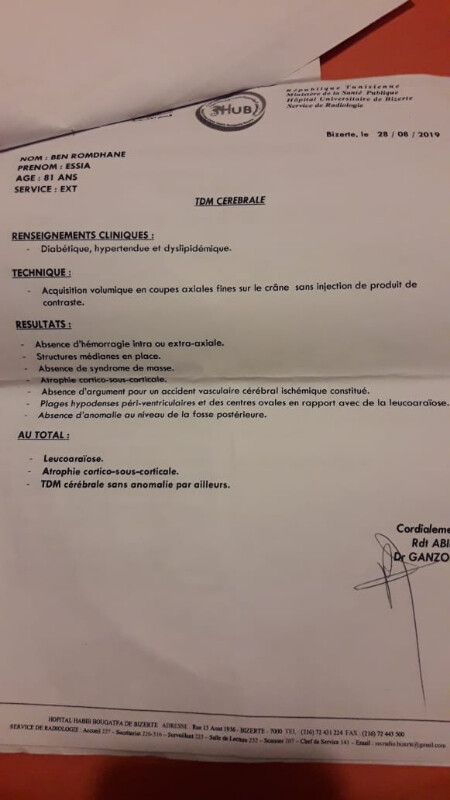 Image justificative de la cagnotte