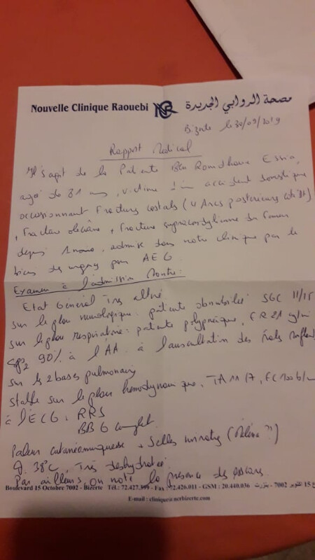 Image justificative de la cagnotte