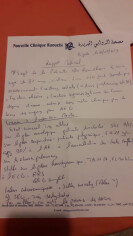 Image justificative de la cagnotte