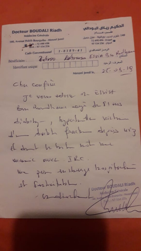Image justificative de la cagnotte