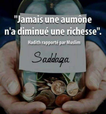 Fundraising proof image