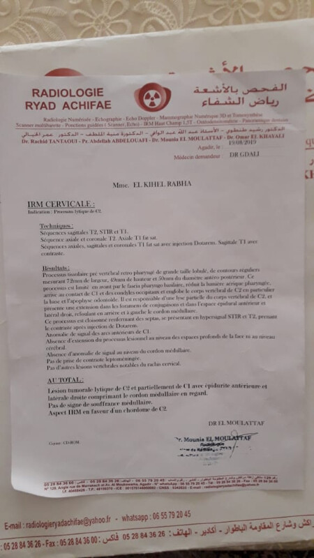 Fundraising proof image