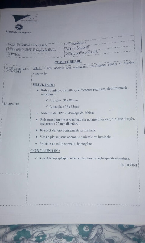 Image justificative de la cagnotte