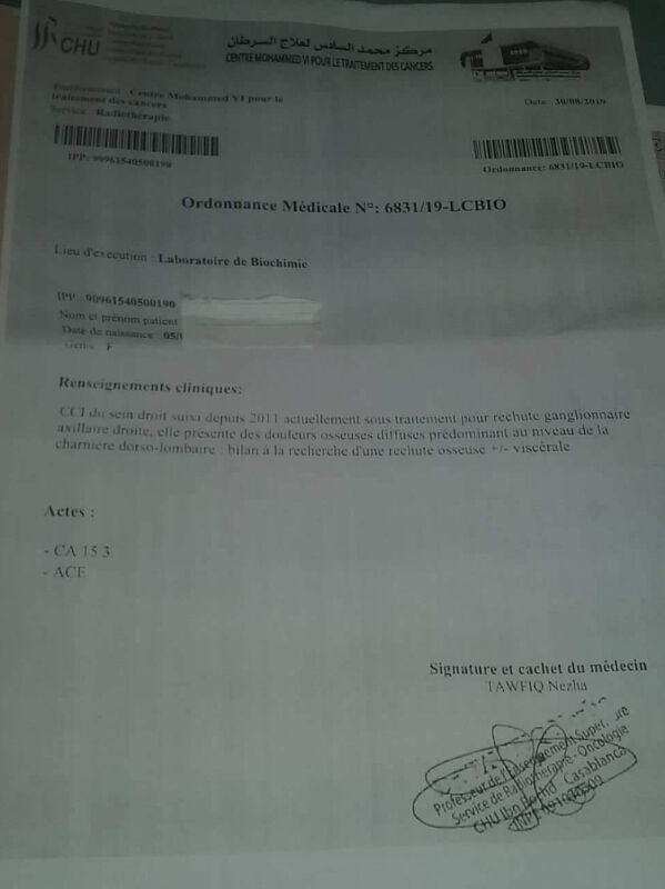 Image justificative de la cagnotte