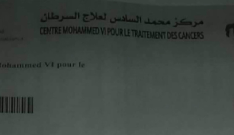 Aidons Nezha à guérir