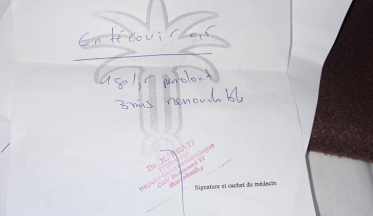 Aider Brahim à avoir son traitement ✊