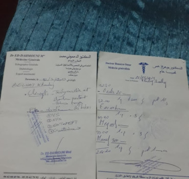 Bougeons nous pour Khadouj