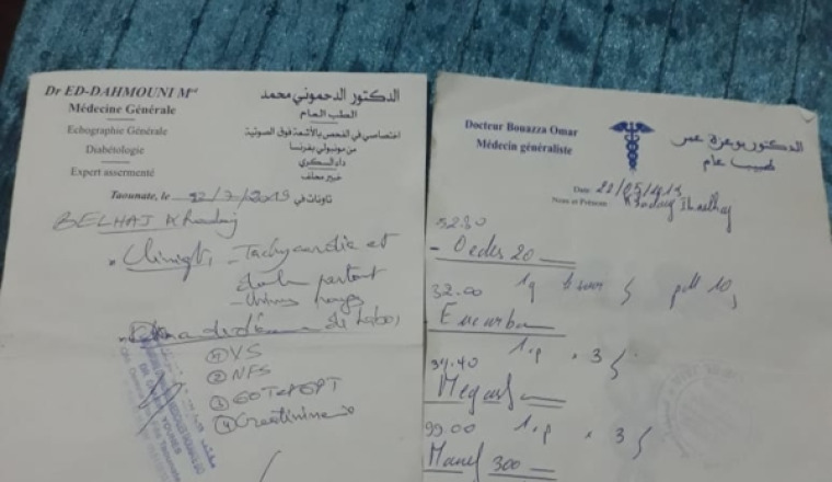 Bougeons nous pour Khadouj