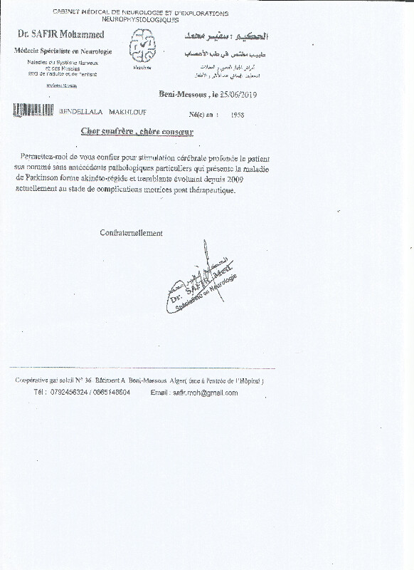 Image justificative de la cagnotte