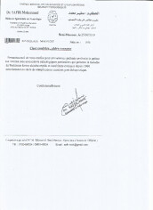 Image justificative de la cagnotte
