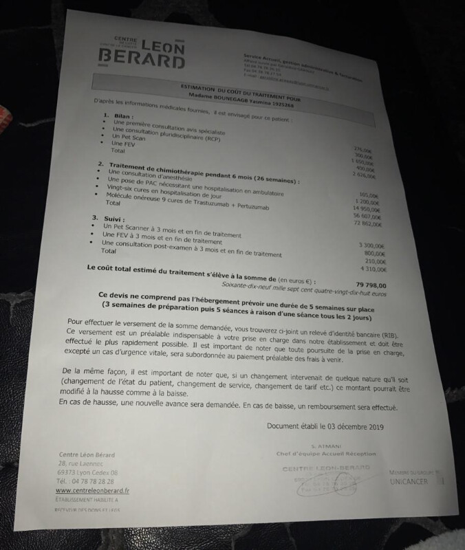 Image justificative de la cagnotte