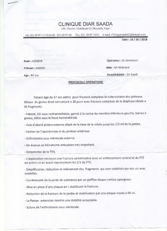 Image justificative de la cagnotte