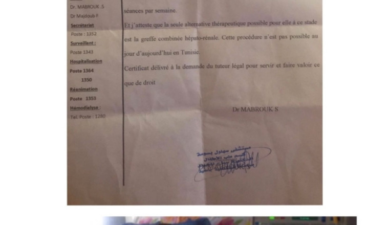Opération pour sauver la petite Selma