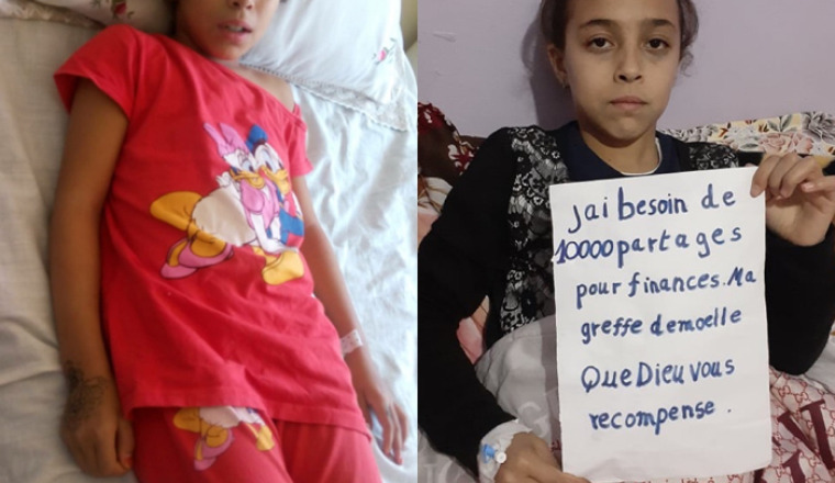 Image justificative de la cagnotte