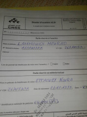 Image justificative de la cagnotte