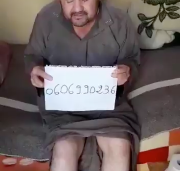 Aidons notre frère Fouad
