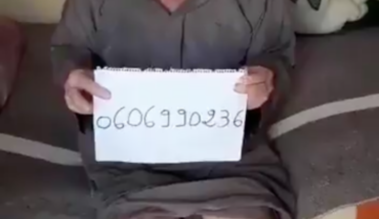 Aidons notre frère Fouad