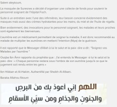 Image justificative de la cagnotte