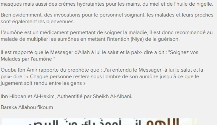 Image justificative de la cagnotte