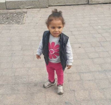Le combat de Mouna contre le cancer
