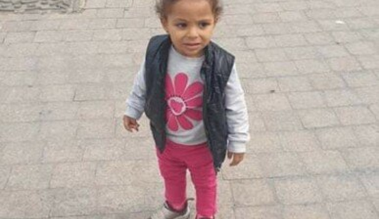Le combat de Mouna contre le cancer