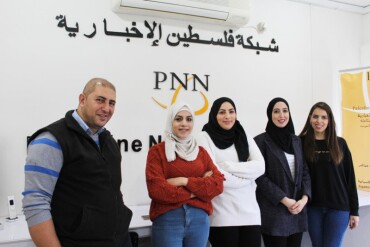 PALESTINE NEWS NETWORK souffre de COVID-19