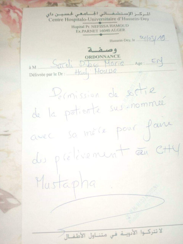 Image justificative de la cagnotte