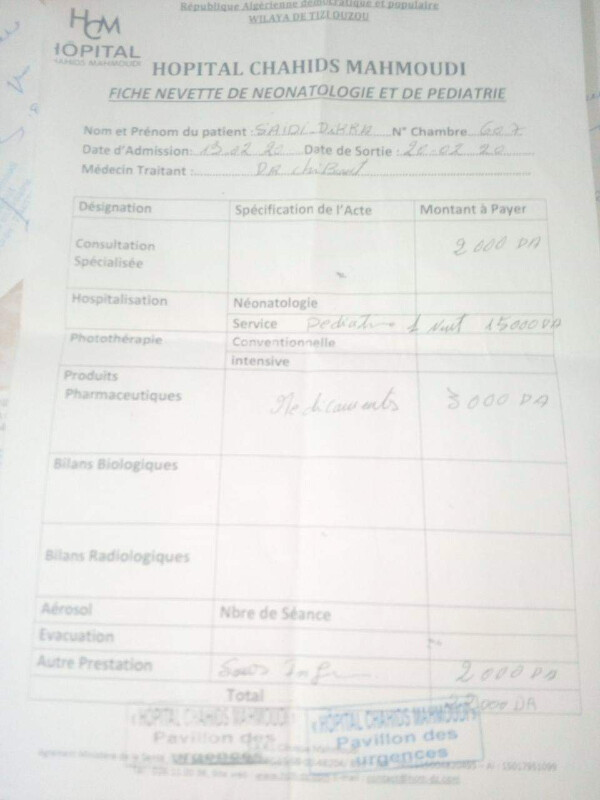 Image justificative de la cagnotte