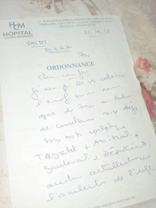 Image justificative de la cagnotte