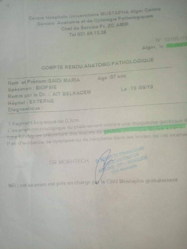 Image justificative de la cagnotte