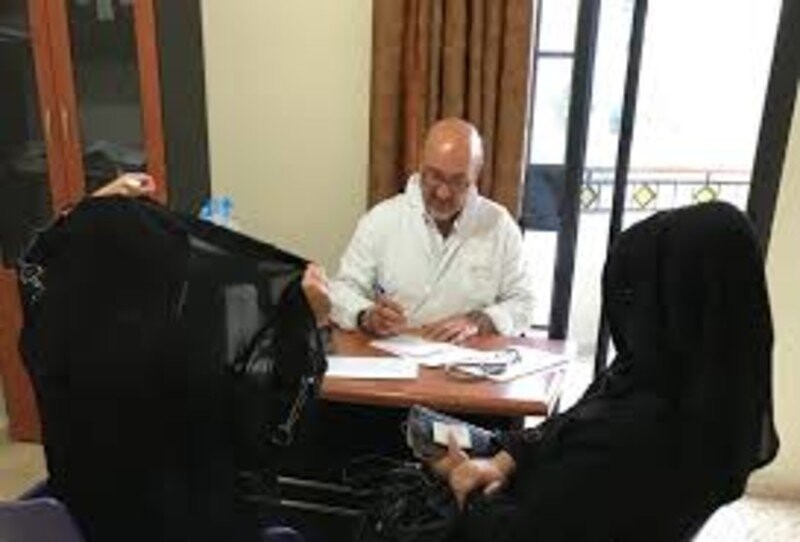 Medicaments GAZA