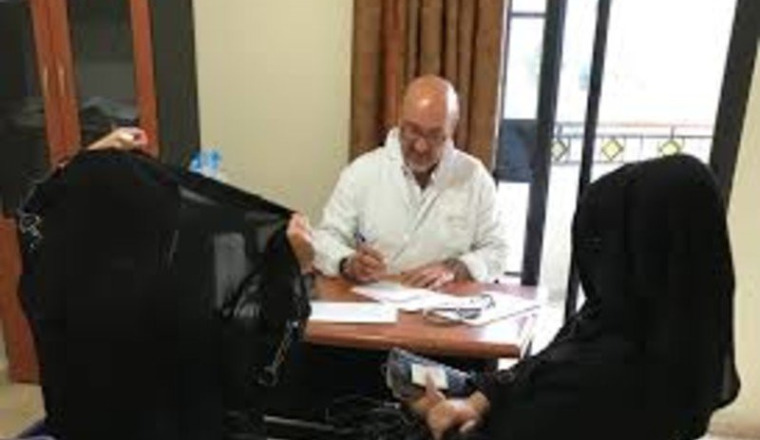 Medicaments GAZA