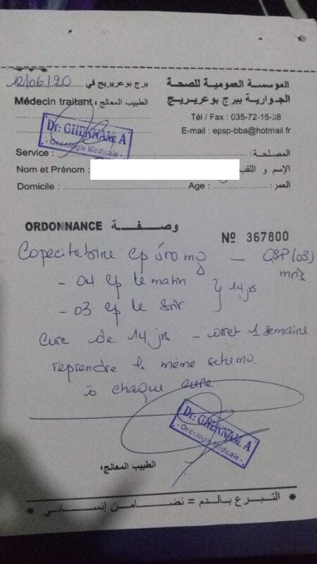 Image justificative de la cagnotte