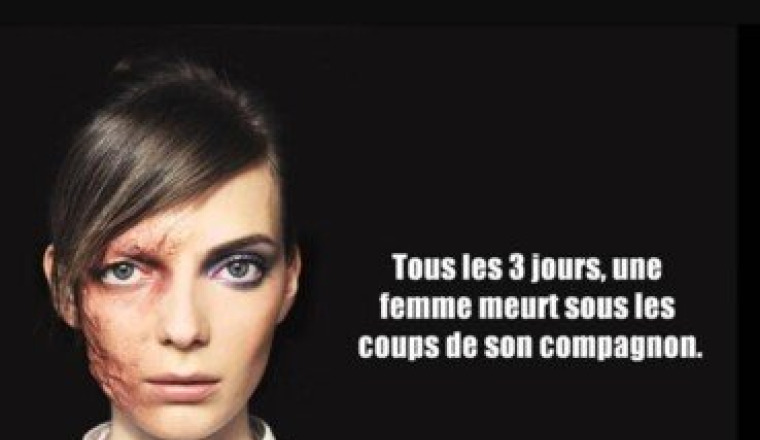 Sauvez ma fille