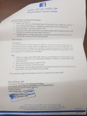 Fundraising proof image