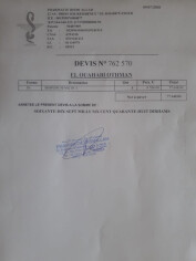 Fundraising proof image