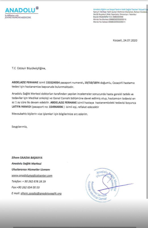Image justificative de la cagnotte