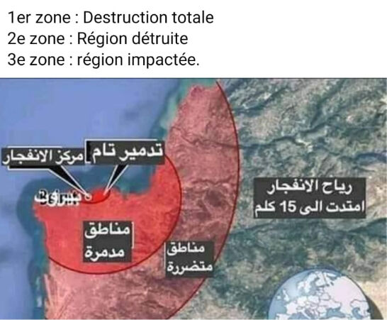 Image justificative de la cagnotte