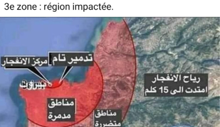 Image justificative de la cagnotte